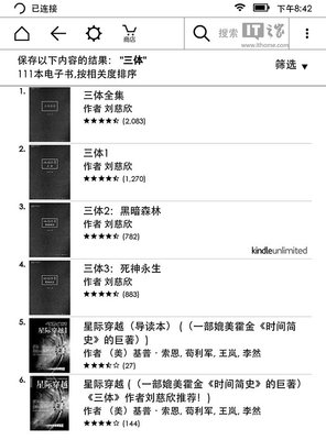 知乎电子书下载