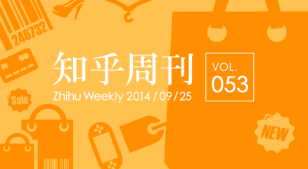 知乎电子书下载