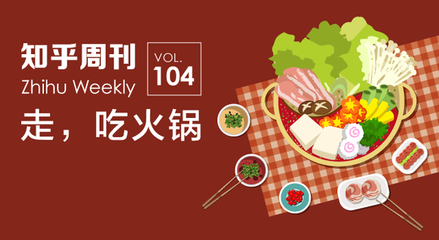 知乎电子书下载