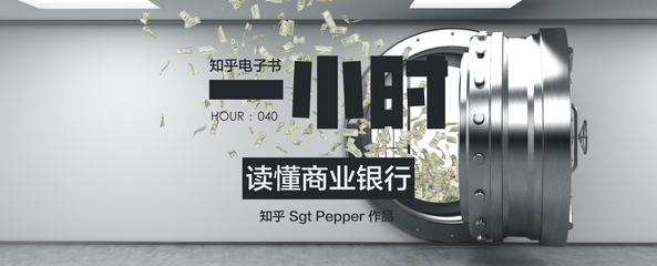 知乎电子书下载