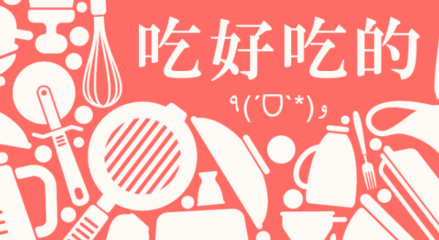 知乎电子书下载