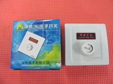 电风扇电子调速器失效