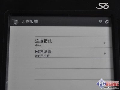 电子计算机最重要的特征是