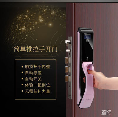 电子计算机最重要的特征是