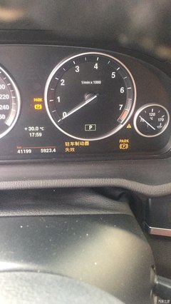 电子驻车 换电机