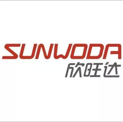 欣旺达电子股份公司
