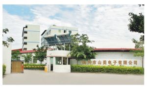 深圳山美电子