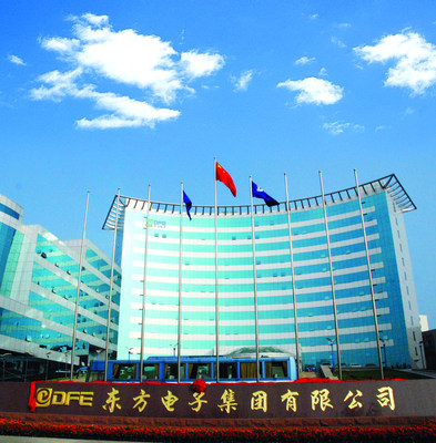 东方电子年薪