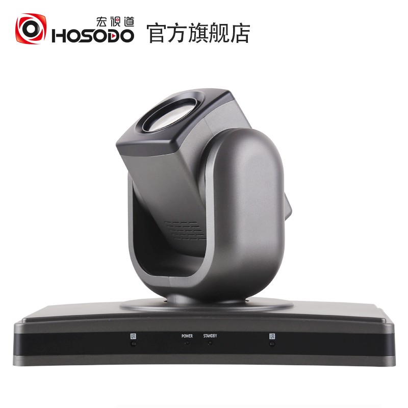 极速电子科技有限公司