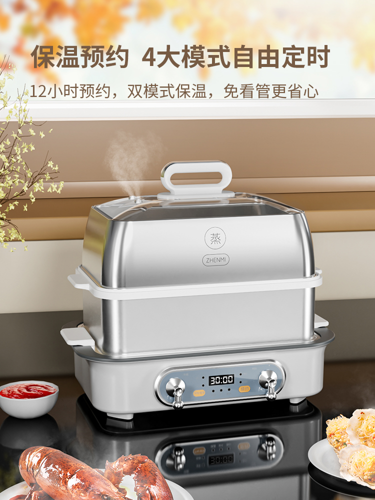 极速电子科技有限公司