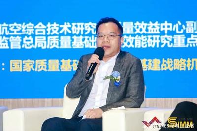 欣旺达电子股份公司