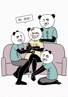 抽电子烟 口干 麻