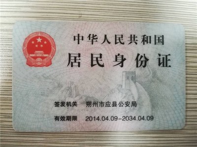 电子书包价格
