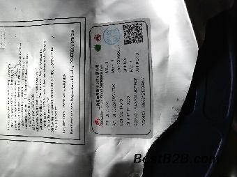 三水电子回收