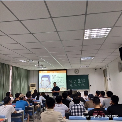 福州电子类招聘