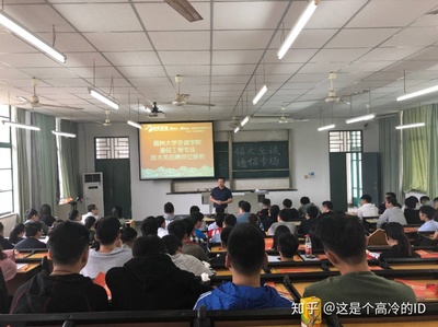 福州电子类招聘