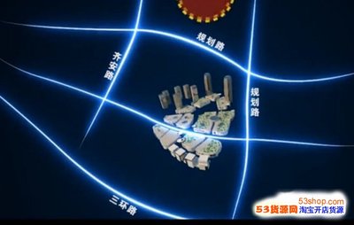 电子商业城在哪里