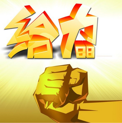 二手电子狗和导航