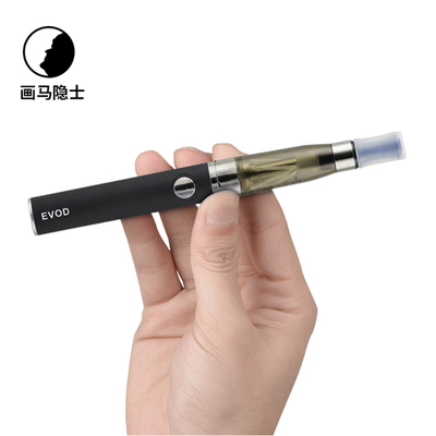 网上什么电子烟好