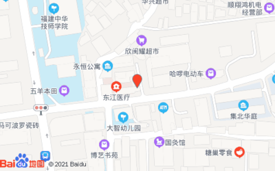 远成快运电子