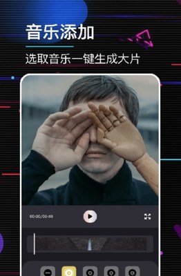 电子相册在线制作