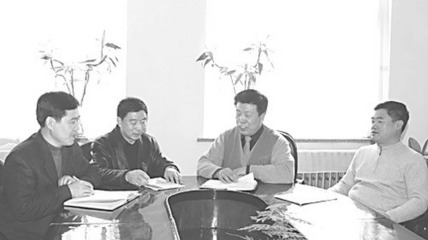 爱的教育 电子书