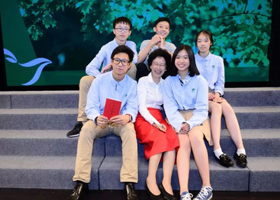 爱的教育 电子书