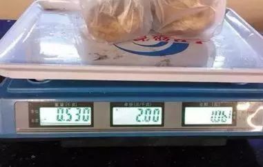 电子秤脚烂了