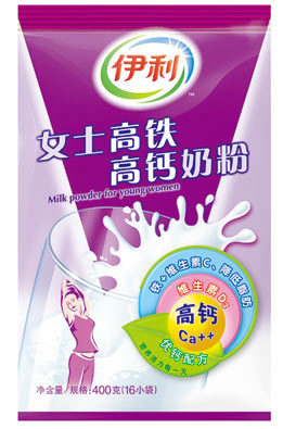 东莞铭得电子