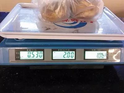电子秤脚烂了