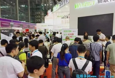 电子与通信火爆技术