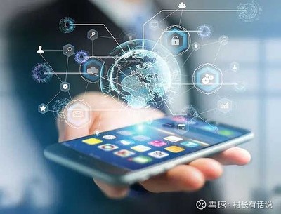 电子与通信火爆技术