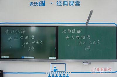广西易用电子