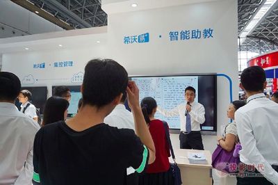 广西易用电子