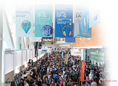 10月香港电子展