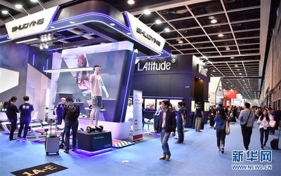 10月香港电子展