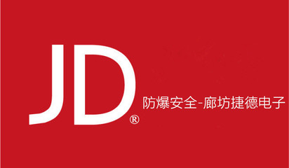 捷德电子科技