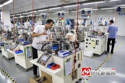 生产电子产品图片