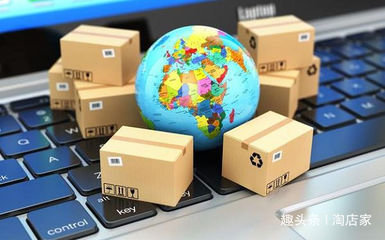 电子商务的产品有什么
