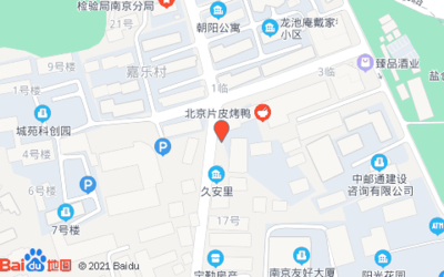 北京久安电子