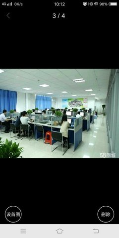 潍坊电子 维修 招聘