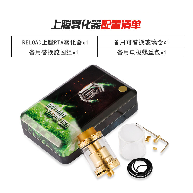 电子烟雾化器能通用吗