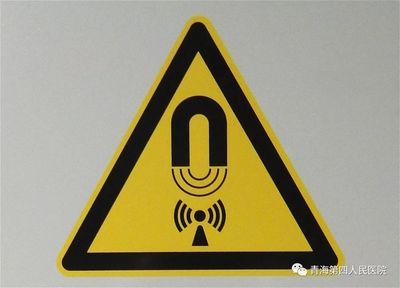 禁带电子