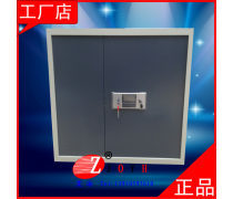 电子保密柜品牌
