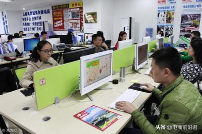 电子商务做什么工作