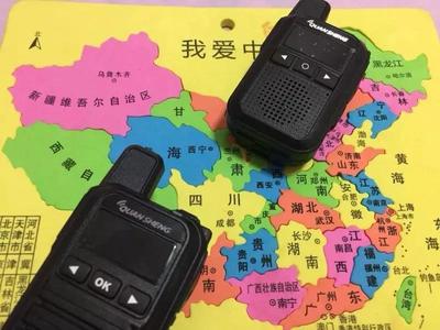西安海宁电子靠谱