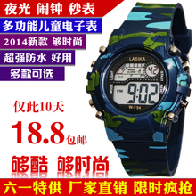 帅气电子手表图片