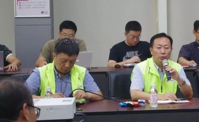 烟台乐诚电子前台