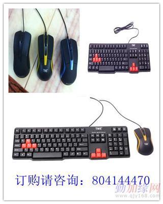 深圳电子配件批发