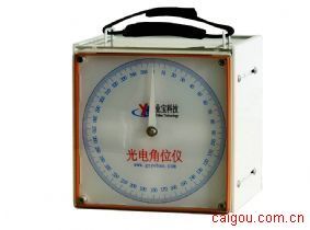 广州业宝电子